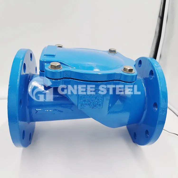 شیر چک کامل نوع لاستیکی