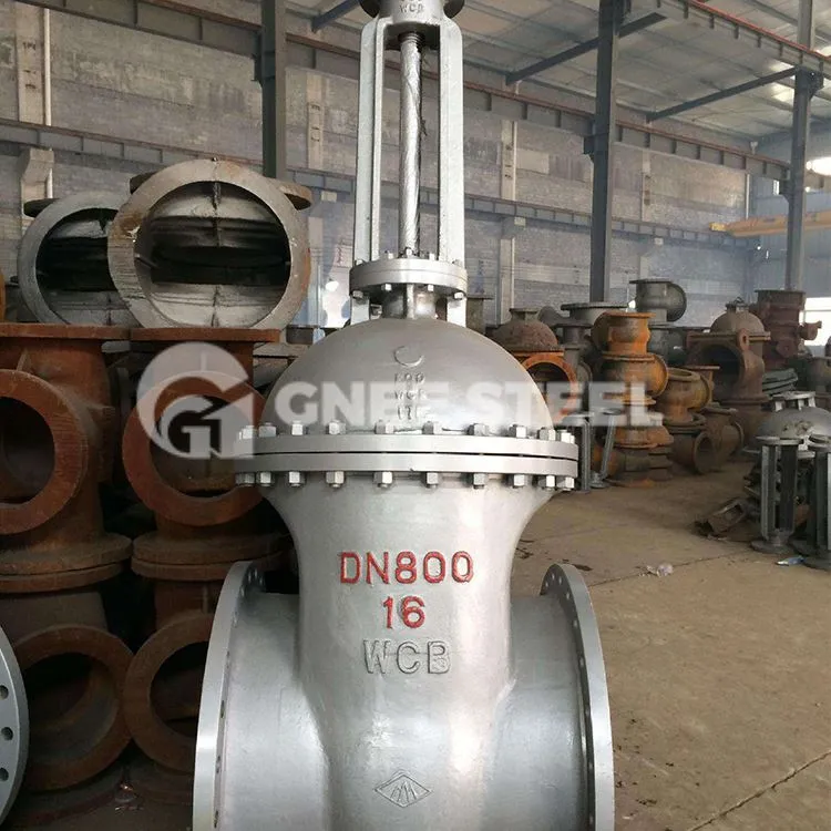 شیر گیت گوه جامد